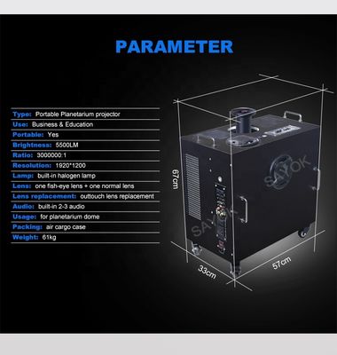 جهاز عرض القبة السماوية المتنقل بزاوية 360 درجة مع سطوع 5500 لومن وقابلية التنقل بأربع عجلات