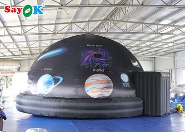 نفخ القبة السماوية الرقمية المتنقلة مع حصيرة أرضية PVC لمتحف علم الفلك
