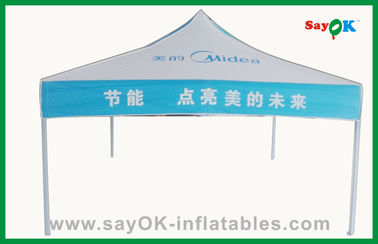 طوي المظلة شعار الطباعة خيمة قابلة للطي التجارية الصلب / الألومنيوم الإطار خيمة