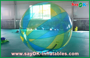 ألعاب نفخ للأطفال ألعاب رياضية مضحكة قابلة للنفخ ، كرة 0.8 مم PVC / TPU قابلة للنفخ في الماء